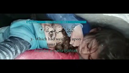 TURKEY VICTIMS & SURVIVORS | MOTIVATIONAL WORDS