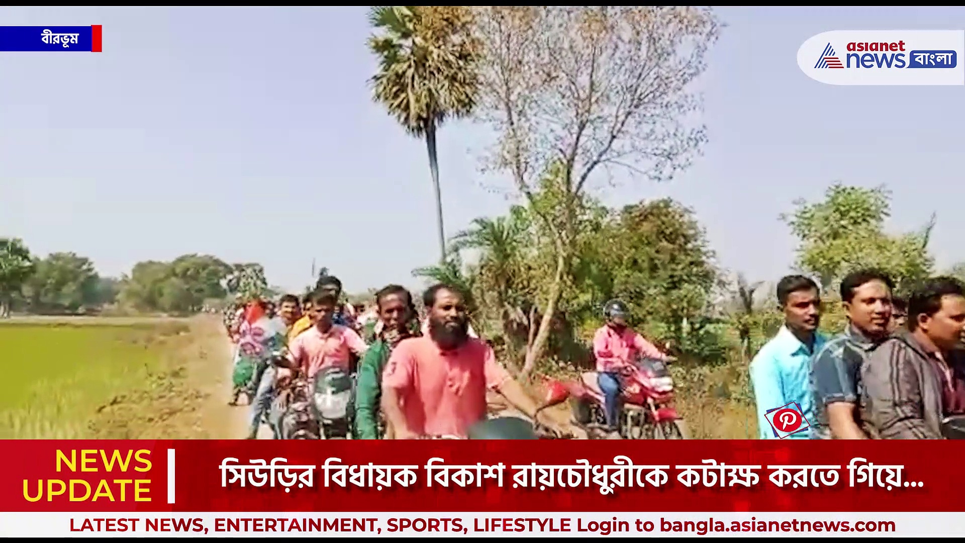 জেলে বসেই বীরভূমে দল পরিচালনা করছেন অনুব্রত মণ্ডল? প্রশ্ন খোদ তৃণমূল নেতা কাজল শেখের