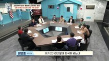 [#이만갑모아보기] 김정은 첫째 아들의 등장!? 북한이 계속 김주애 공개하는 진짜 이유