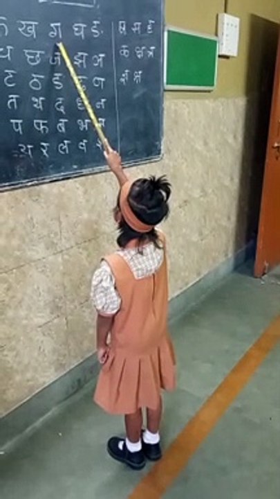 हिंदी वर्णमाला वाचन  #हिंदी #वर्णमाला