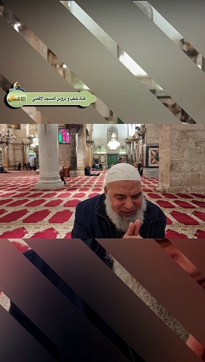 تفاصيل المرحلة الصعبة ما بين ظهور المهدي المنتظر ولحظة خروج المسيح الدجال