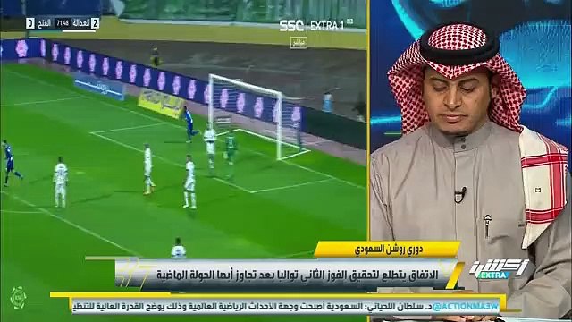 وليد الفراج يتحدث عن حالة يوسف السالم قبل وفاته