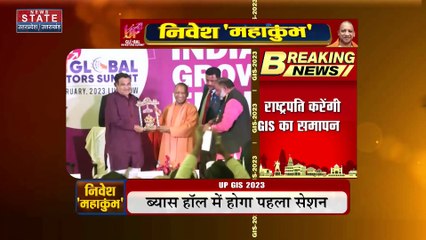 Uttar Pradesh News : मथुरा में श्री कृष्ण जन्मभूमी न्यास के बैनर तले बैठक आज, दस्तावेज पर होगा मंथन