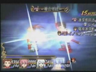 ToS PS2 (JP) Lloyd and Presea's Innocent Edge Unison Attack