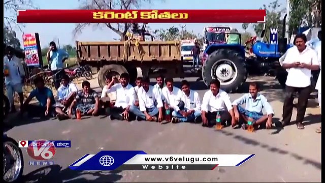 Farmers Holds Dharna Aganist State Govt , Demands 24 Hours Power Supply | Warangal | V6 News