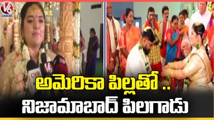 Indian Boy Married American Girl In Hindu Tradition | Nizamabad | V6 News