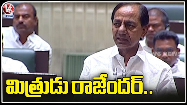 We Welcome Etela Rajender Comments Says CM KCR | Telangana Assembly 2023 | V6 News