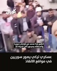 Mülteci düşmanlığı yapan faşistler bakalım utanacak mı? Takdir toplayan paylaşım