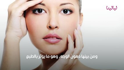 تخلصي من شحوب الوجه أثناء الرجيم
