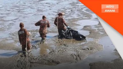 Jumpa Mayat | Mayat kanak-kanak 4 tahun ditemui terdampar di tepi laut