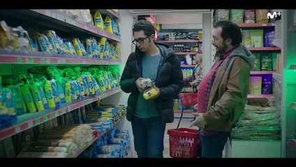 Temporada 1 | show | 2018| S1 | Official Trailer