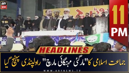 Breaking News: 12 Suspects Arrested in Nankana Sahib Lynching | Imran Khan Calls for Improved Pakistan-Afghanistan Relations | Arshad Sharif Case Update 📰