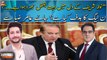 Amir Zia criticizes PMLN Leaders