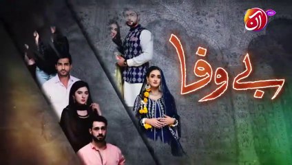 BEWAFA Episode 20 on AAN TV 🎬