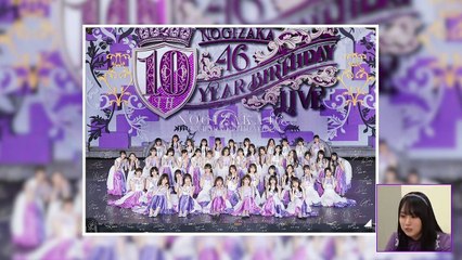 2023.02.11 乃木坂46分TV 1日目 秋元真夏 賀喜遥香 池田瑛紗 【10thバスラBlu-ray・DVD発売＆11thバスラ直前スペシャル】