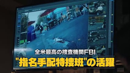 シーズン2 | show | 2020| S2 | Official Trailer