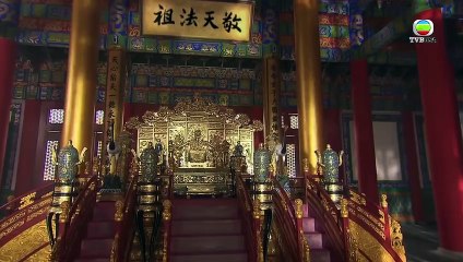 Season 1 | show | 2017| S1 | Official Teaser