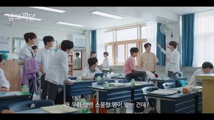 Season 1 | show | 2021| S1 | Official Teaser