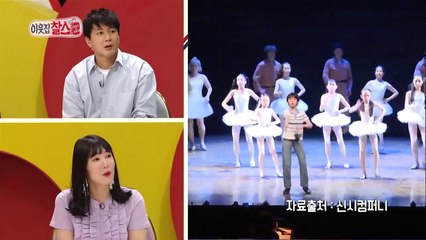 Season 1 | show | 2018| S1 | Official Clip