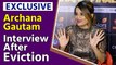 Bigg Boss 16 Finale: Archana Gautam Interview After Eviction, Talks BB16 Winner, Priyanka, Shiv!