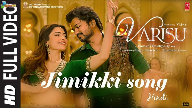 Full Video: Jimikki | Hindi | Aate Jaate | Varisu | Thalapathy Vijay | Thaman S | Vamshi Paidipally | uhd video 2023