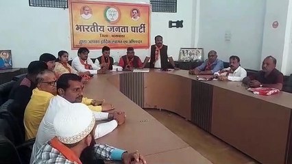 भाजपा : कवायद तेज, मंडल स्तर पर कार्यकर्ताओं के साथ बनाई रणनीति