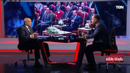 رئيس لجنة الطاقة والبيئة والقوى العاملة بالشيوخ يستعرض على الخريطة الحقول الموجودة في مصر