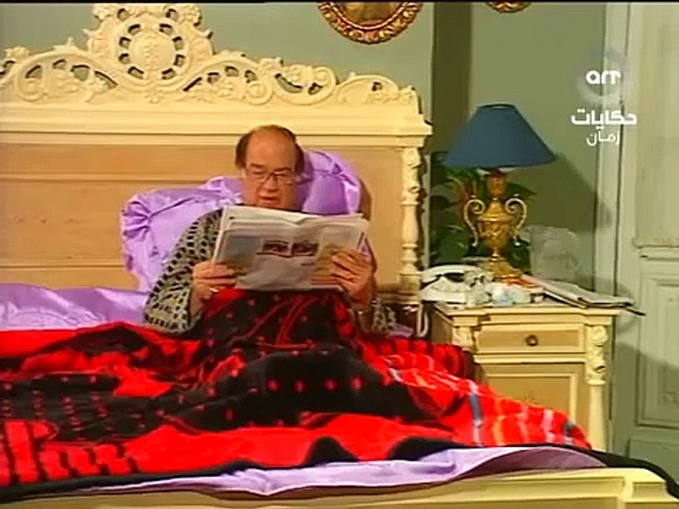 مسلسل { حب تحت الحراسة } حلقة 13