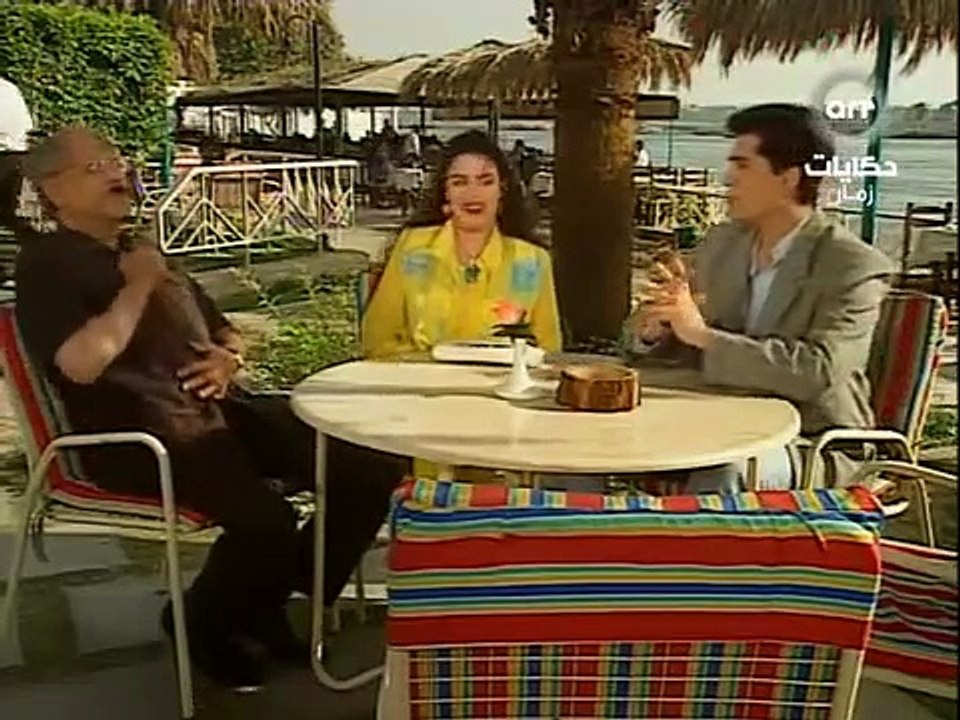 مسلسل { حب تحت الحراسة } حلقة 17
