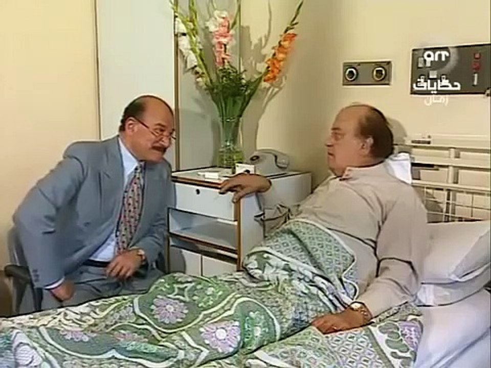 مسلسل { حب تحت الحراسة } حلقة 18
