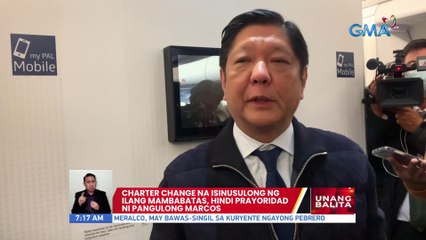 Charter change na isinusulong ng ilang mambabatas, hindi prayoridad ni Pangulong Marcos | UB