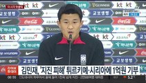 [핫클릭] 튀르키예 인근 섬에서 고래 7마리 죽어…지진 때문? 外