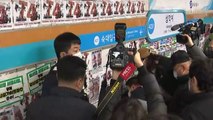 전장연, 다음 달 23일까지 지하철 탑승 시위 중단...