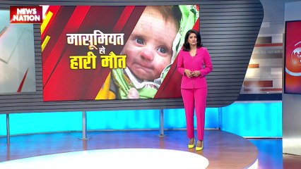 Earthquake Breaking : Turkey में फिर आया भूकंप