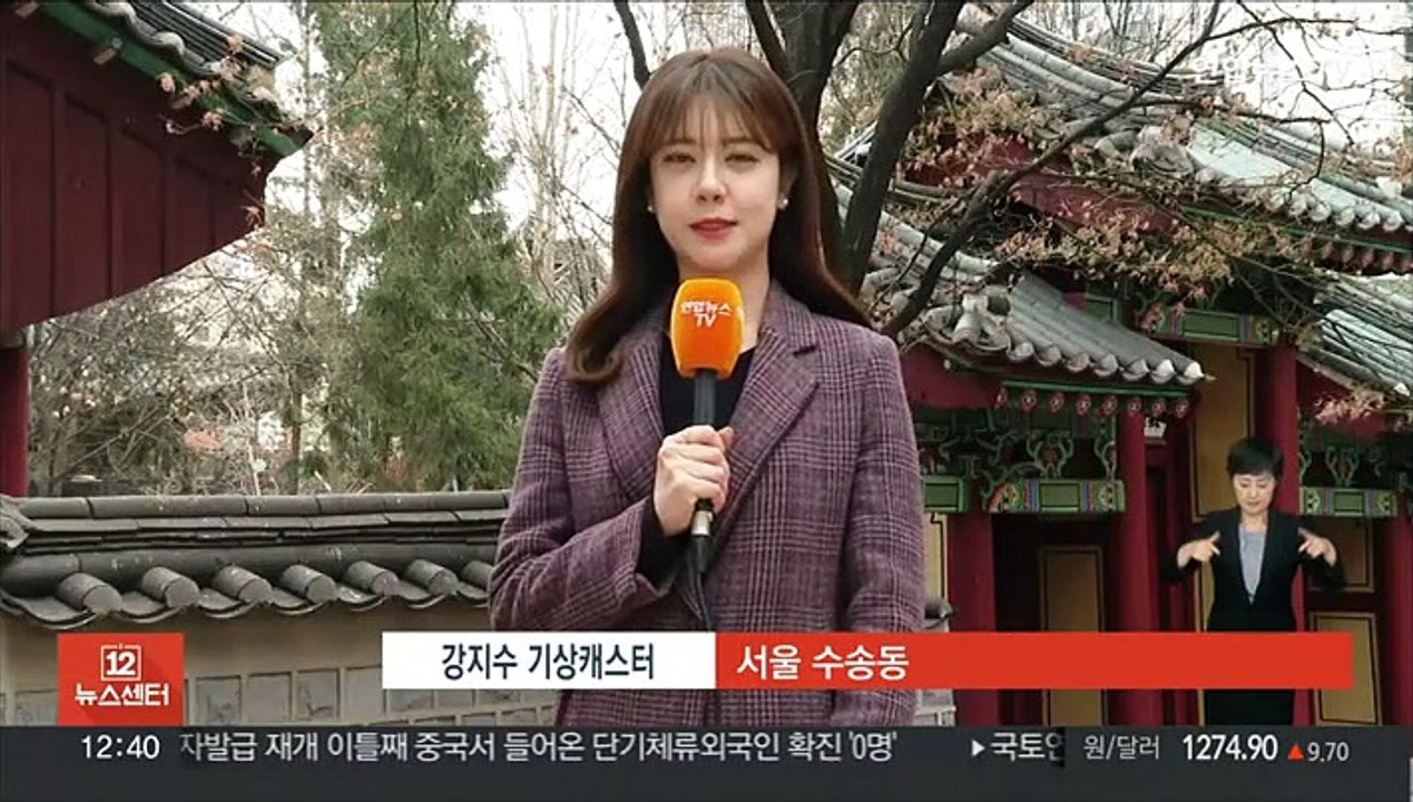 [날씨] 전국 흐리고 동해안 '폭설'…서쪽 공기질 탁해