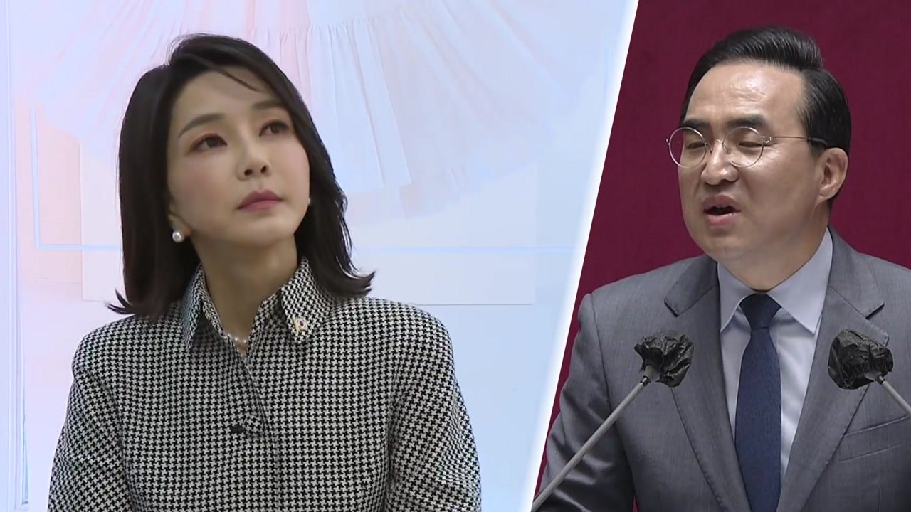 박홍근 "대통령실, 셀프 면죄부...남은 건 특검" / YTN