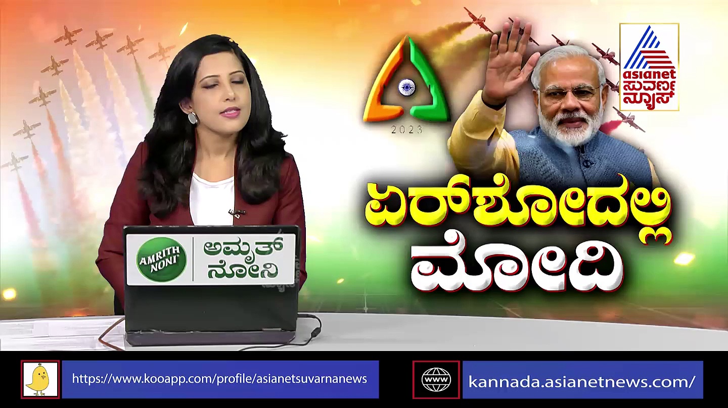 Karnataka Election : ರಾಜ್ಯದಲ್ಲಿ ನಮೋ ಪೊಲಿಟಿಕಲ್‌ ಮೆಗಾ ಶೋ: ಹಳೇ ಮೈಸೂರು ಮೇಲೆ 'ಕೇಸರಿ' ಕಣ್ಣು 