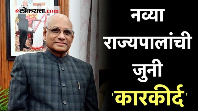 मुख्यमंत्र्यांशी वाद ते पाच टर्म खासदार!; नवे राज्यपाल Ramesh Bais नेमके आहेत कोण?; जाणून घ्या