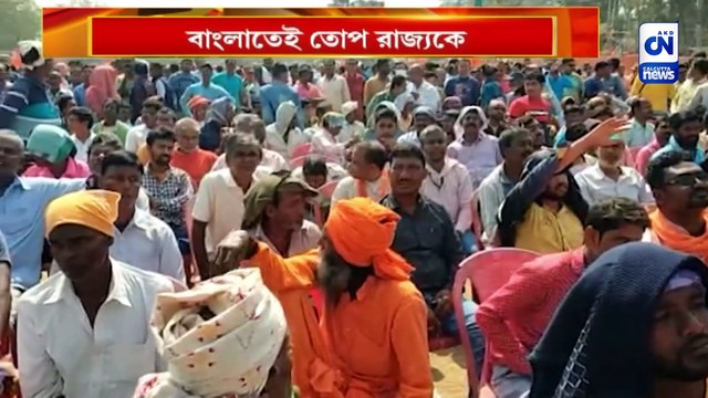 পূর্বস্থলীতে জে পি নাড্ডা