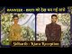 Ranveer Singh Arrives Alone and Kriti Sanon At Sidharth Malhotra and Kiara Advani's Reception