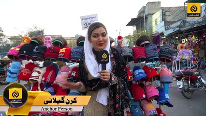 Wo Konsi Cheez Hai Jo Paida Hoty Hi Ur Jati Hai __ Funny Question __ Daily Dharti
