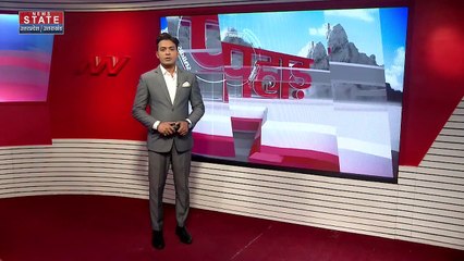 Uttarakhand News : Uttarakhand में पटवारी भर्ती परीक्षा