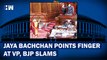 Jaya Bachchan Points Finger At VP In Rajya Sabha, BJP Slams Rude Behaviour