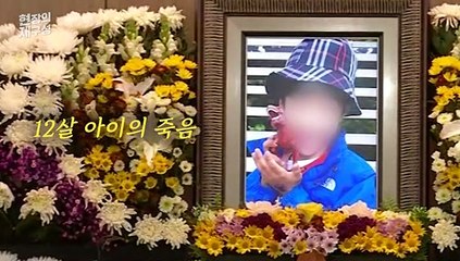 [현장의재구성] 다신 없어야 하건만…여전한 또 다른 '정인이'들
