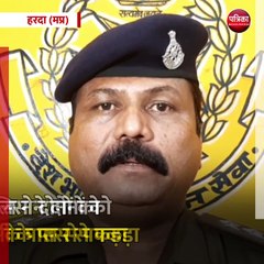 हरदा (मप्र): मकान मालिक की बेटी किराएदार की पत्नी को लेकर भागी