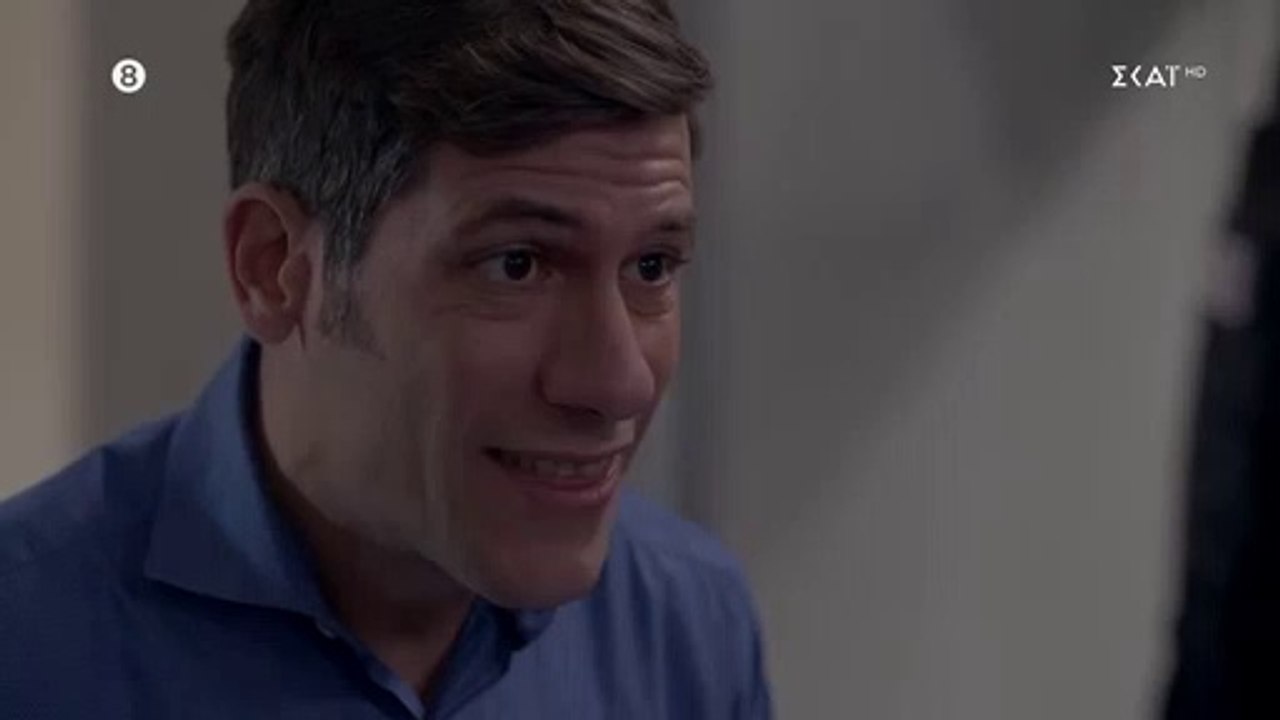 Γλυκάνισος - Επεισόδιο 42