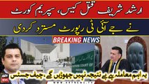Arshad Sharif murder case, Supreme Court rejected JIT report