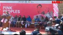 PEOPLE'S PINK BUS SERVICE LAUNCH Feat. Sharmila Farooqi, Sharjeel Memon, Saeed Ghani & Ushna Shah