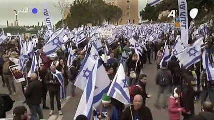 الآلاف يتظاهرون خارج البرلمان الإسرائيلي ضد تعديل النظام القضائي