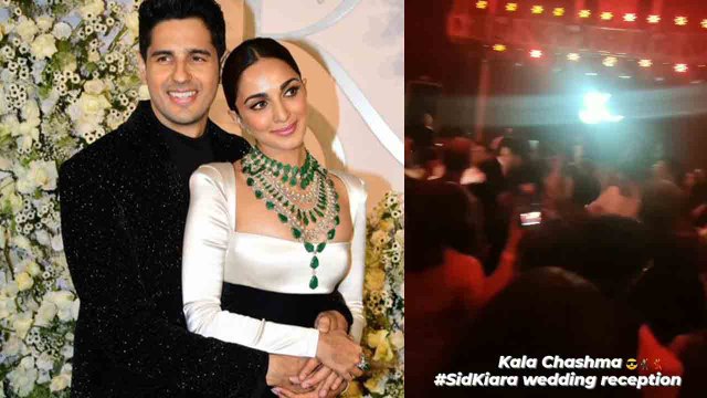 Sidharth Malhotra- Kiara Advani Reception: सिद्धार्थ-कियारा ने काला चश्मा पर किया जोरदार Dance